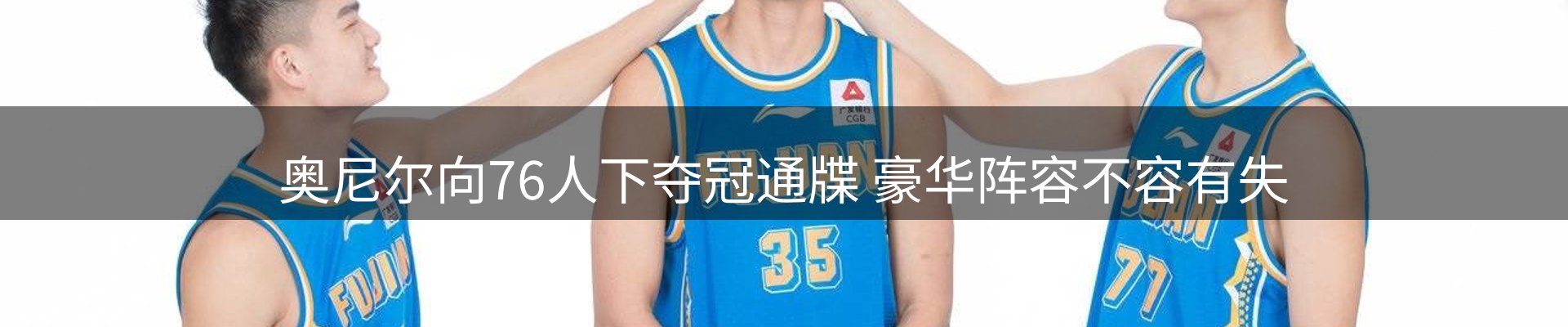 品牌资讯