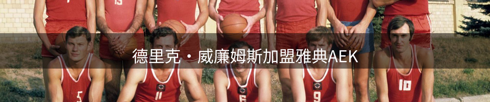 品牌资讯