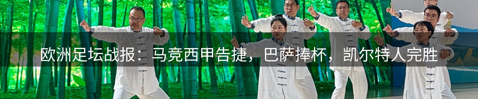 品牌资讯