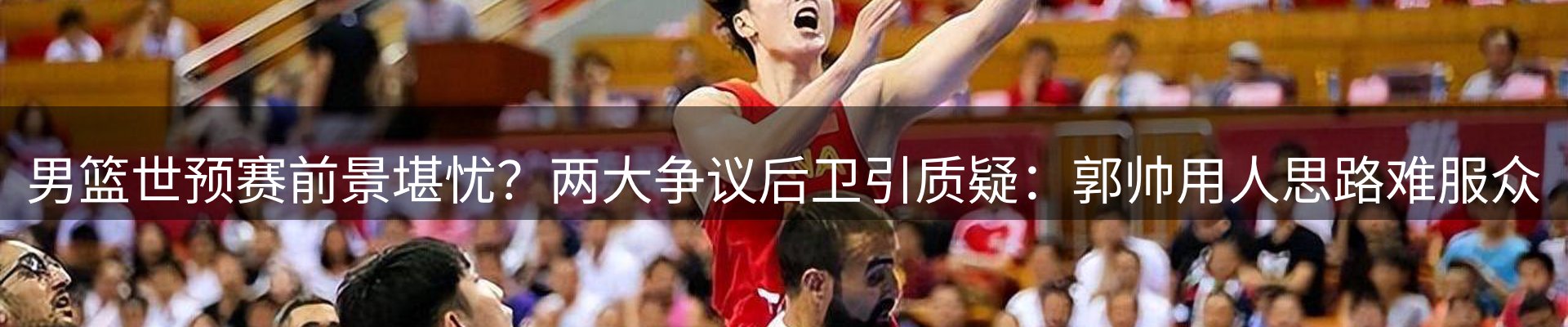品牌资讯