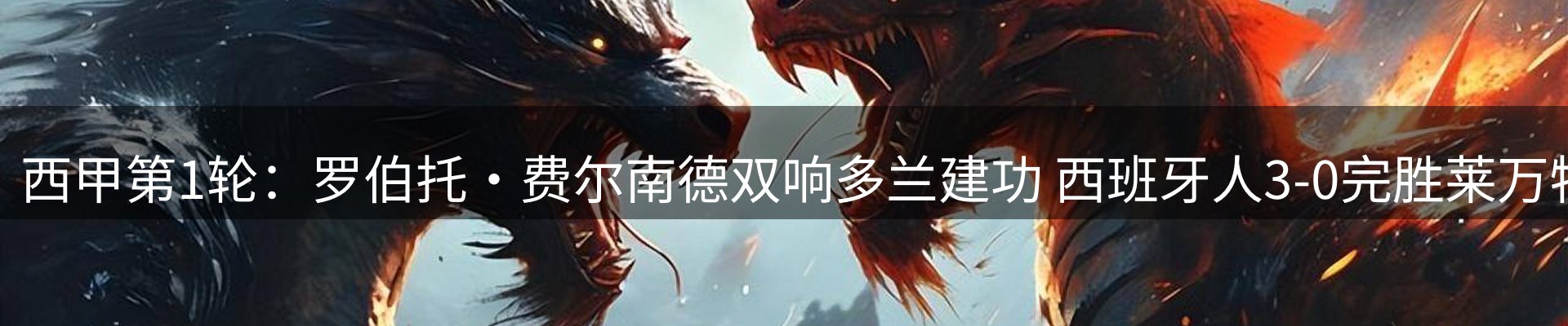 品牌资讯
